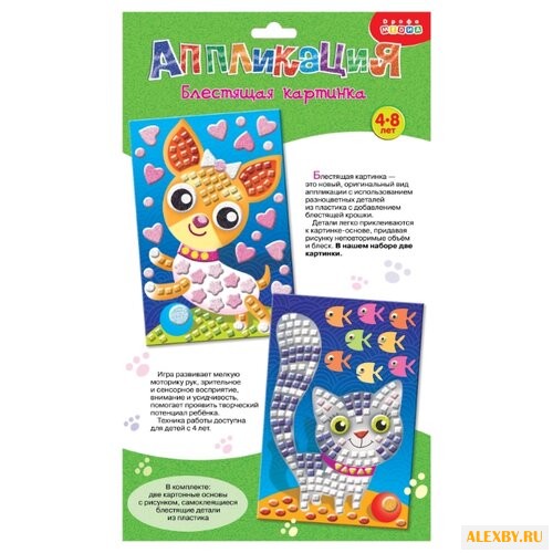 Дрофа-Медиа Набор для создания