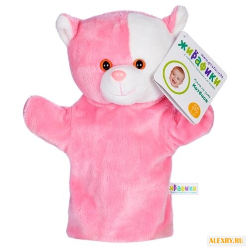 Жирафики Кукла-перчатка Котенок