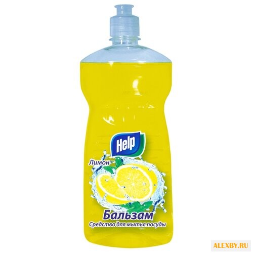 Help Бальзам для мытья посуды