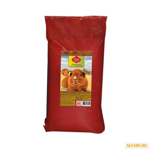 Комбикорм для морских свинок