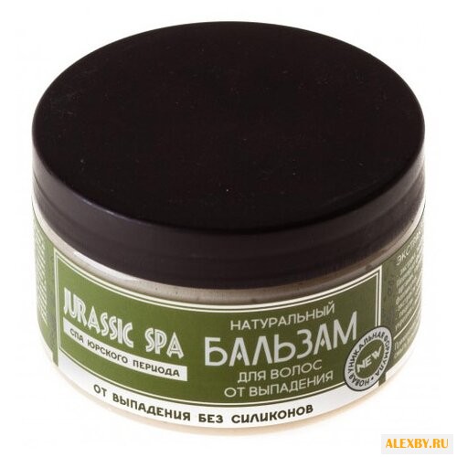 Jurassic SPA Бальзам для волос