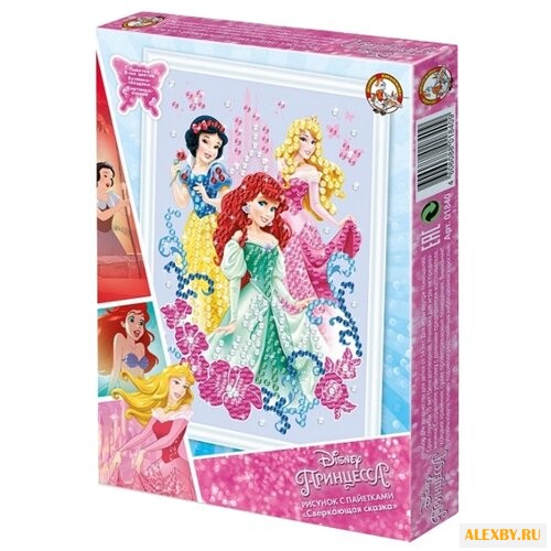 Десятое королевство Рисунок с