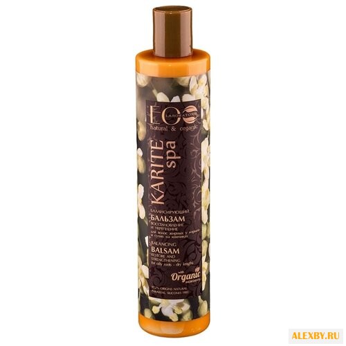 EO Laboratorie бальзам KARITE