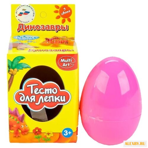 Масса для лепки Multiart