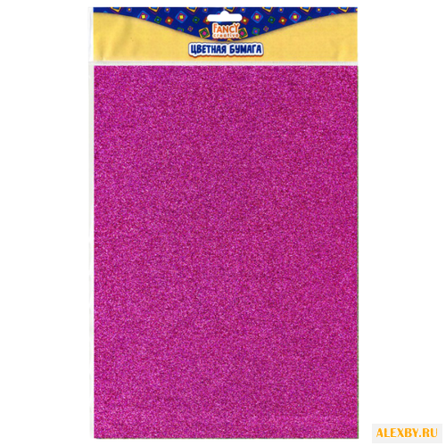 Цветная бумага самоклеющаяся