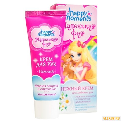 Happy Moments Маленькая Фея