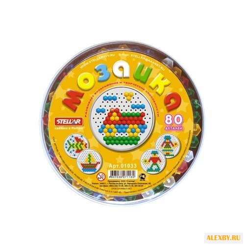 Стеллар Мозаика 13 мм 80