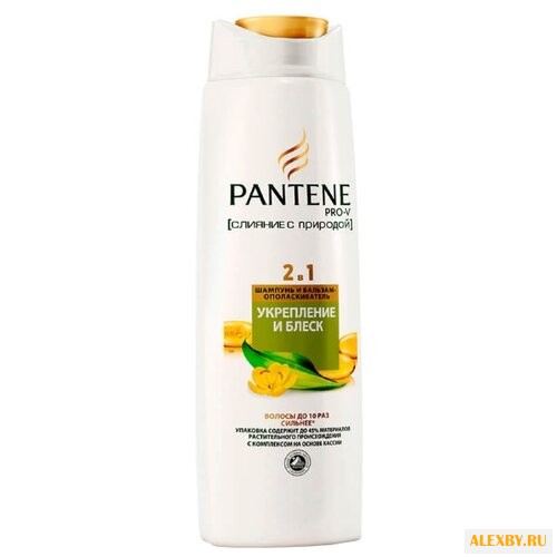Pantene