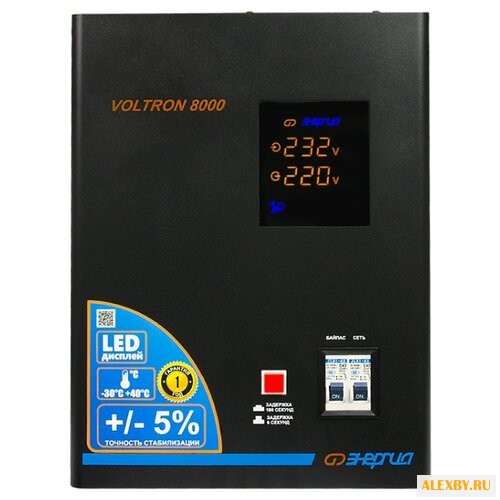 Стабилизатор напряжения Энергия