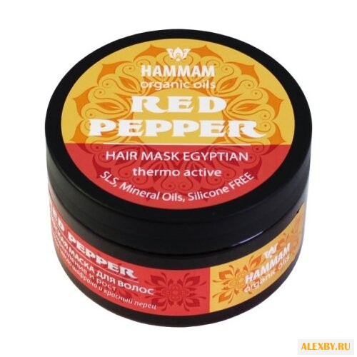 Hammam organic oils Египетская