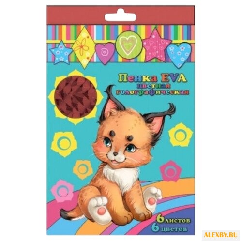 Цветная бумага 45660 Феникс+