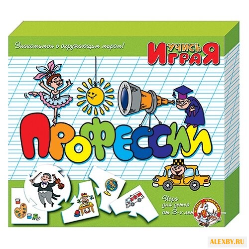 Настольная игра Десятое