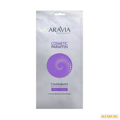 Парафин косметический Aravia