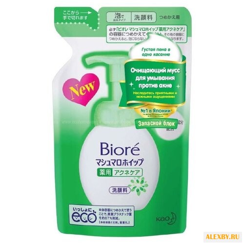 Biore Мусс очищающий для