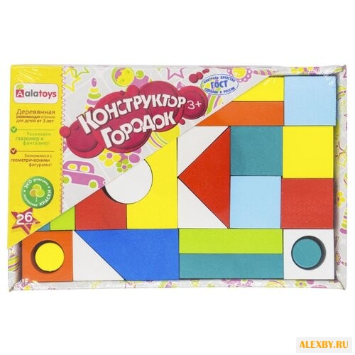 Кубики Alatoys Городок К2101
