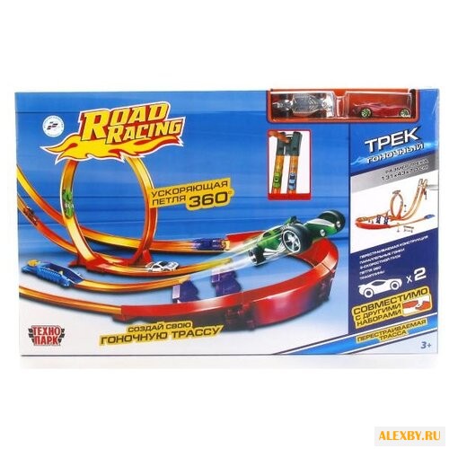 Трек ТЕХНОПАРК Трек гоночный