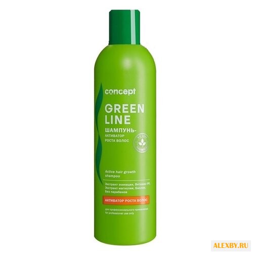 Concept Шампунь Green Line