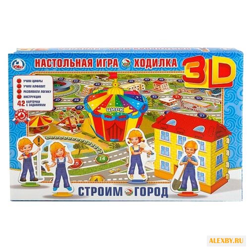 Настольная игра Умка Строим город