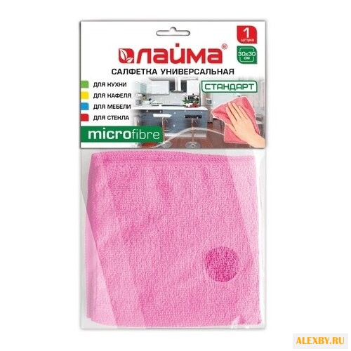 Салфетка универсальная Лайма