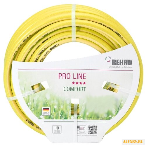 Шланг REHAU PRO LINE 1 25 метров