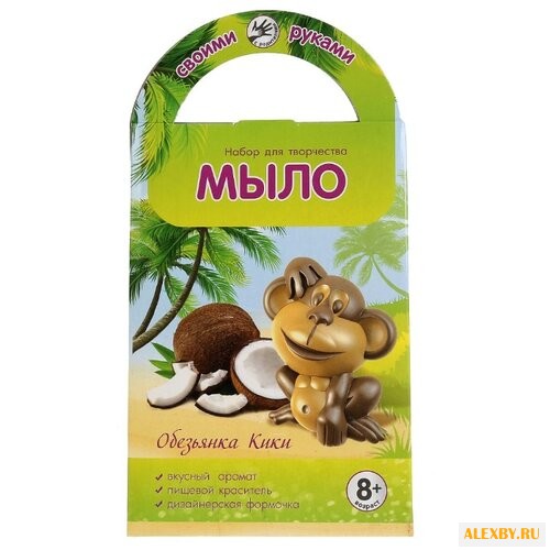 Развивашки Аромафабрика Мыло