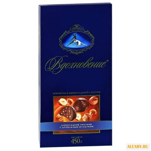 Набор конфет Вдохновение