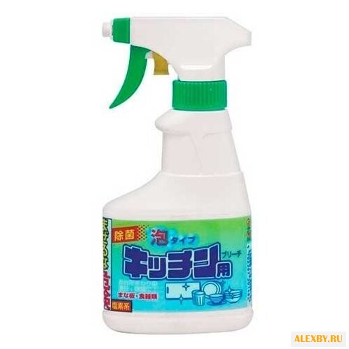 Отбеливатель для кухни хлорный