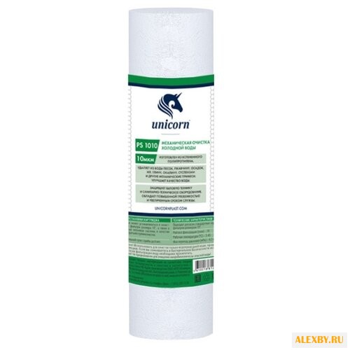 Unicorn PS 1010 Картридж из