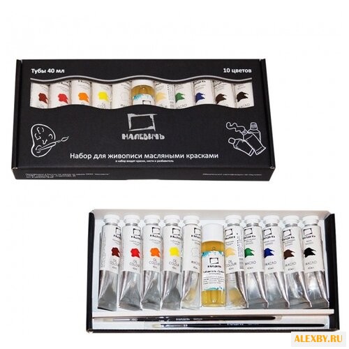 Малевичъ Масляные краски