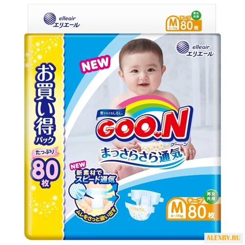 Goo.N подгузники Ultra 6-11 кг