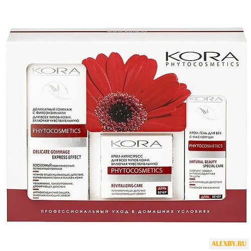 Набор Kora Универсальный уход
