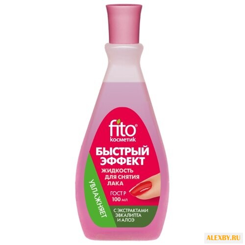 Fito косметик Жидкость для