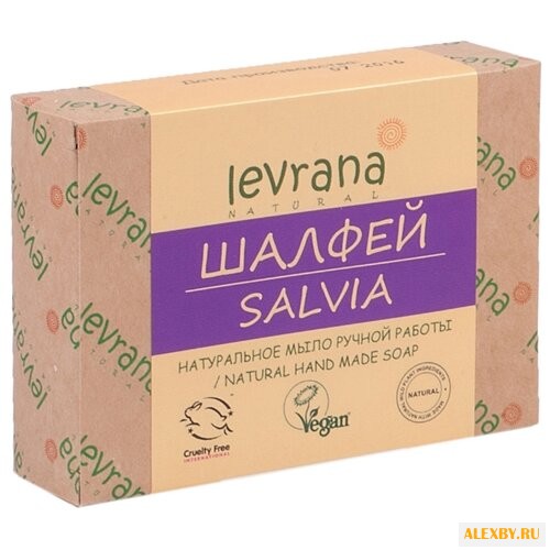 Мыло кусковое Levrana Шалфей
