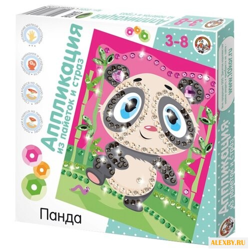 Десятое королевство Аппликация