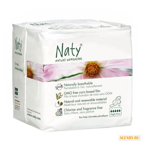 Naty прокладки Ночные