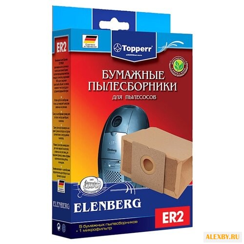 Topperr Бумажные пылесборники ER2