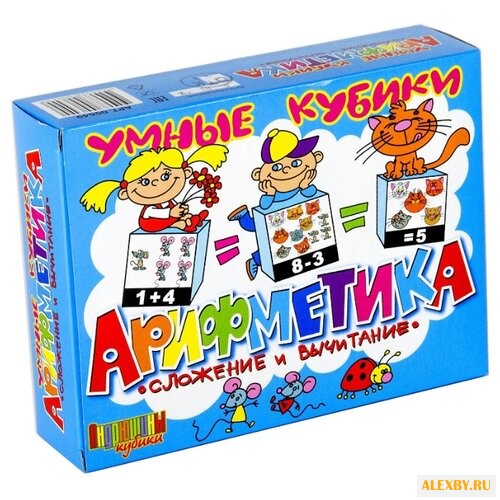 Обучающий набор Десятое