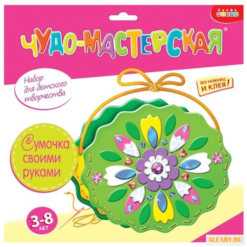 Дрофа-Медиа Чудо-мастерская