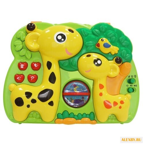 Интерактивная развивающая