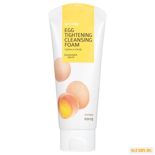 Kwailnara пенка для умывания