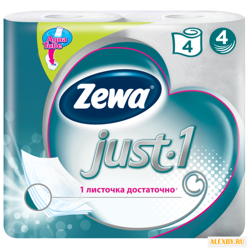 Туалетная бумага Zewa Just1