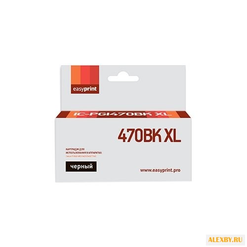 Картридж EasyPrint IC-PGI470BK XL