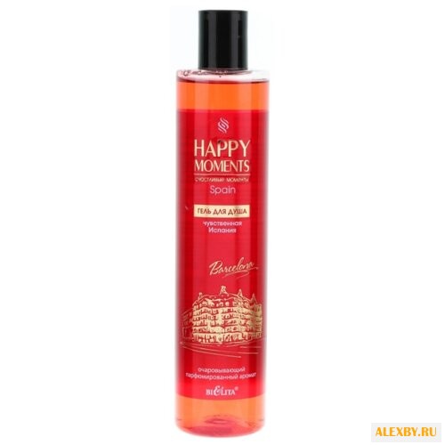 Гель для душа Bielita Happy