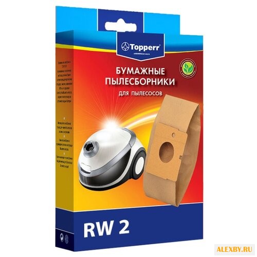 Topperr Бумажные пылесборники RW2