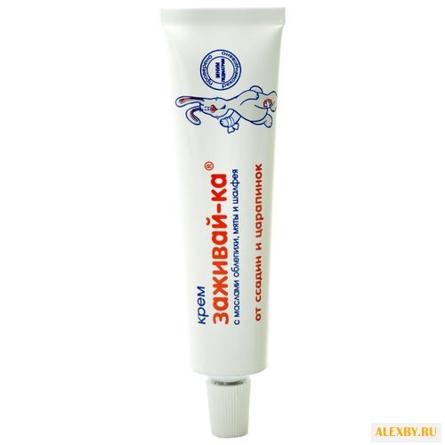 Моё солнышко Крем Заживай-ка