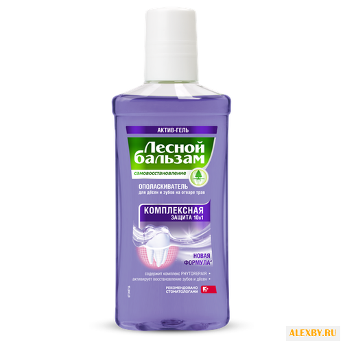 Лесной бальзам ополаскиватель