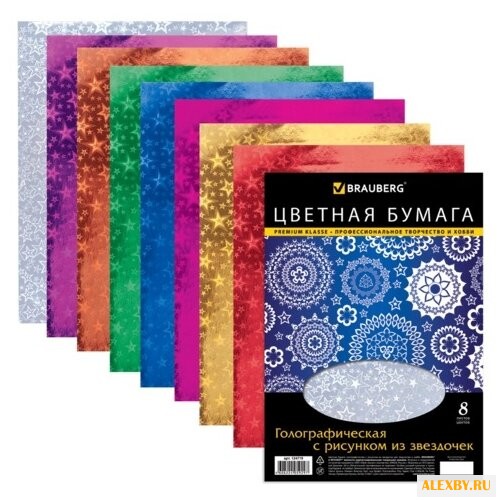 Цветная бумага