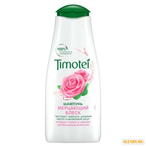 Timotei шампунь Мерцающий блеск