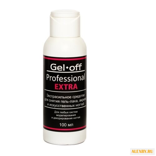 Gel-off Средство экстрасильное