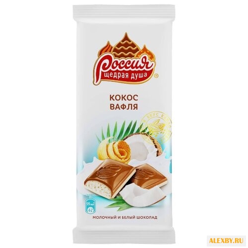 Шоколад Россия - Щедрая душа!